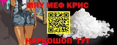 не бодяженный Янаул