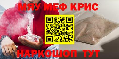 не бодяженный Янаул