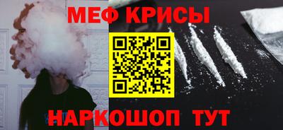 не бодяженный Янаул