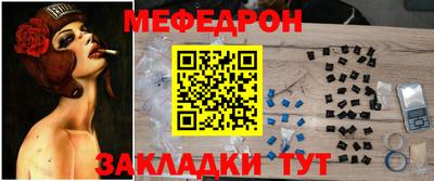 не бодяженный Янаул