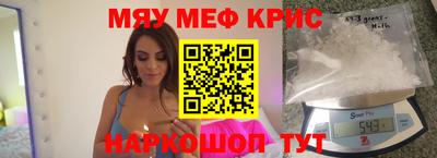 не бодяженный Янаул
