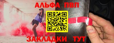 не бодяженный Янаул