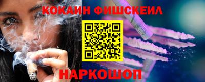 не бодяженный Янаул