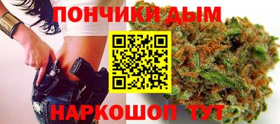 мескалин Ярославль
