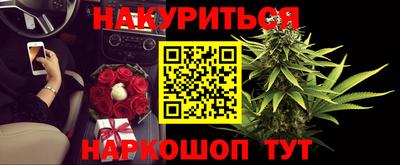 прущая мука Ярцево