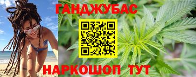 прущая мука Ярцево