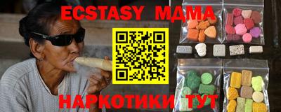 не бодяженный Янаул