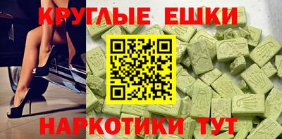 прущая мука Ярцево
