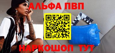 не бодяженный Янаул