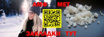 мескалин Ярославль