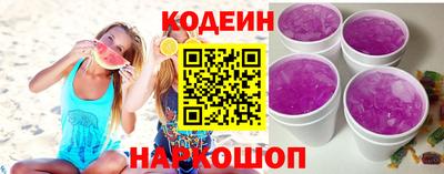 не бодяженный Янаул