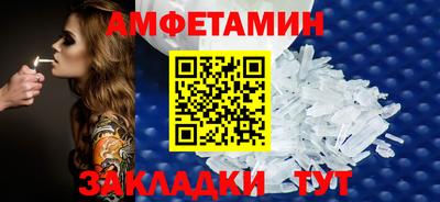 прущая мука Ярцево