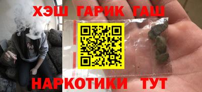 прущая мука Ярцево
