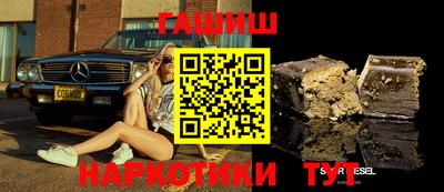 прущая мука Ярцево