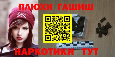 прущая мука Ярцево