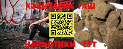не бодяженный Янаул